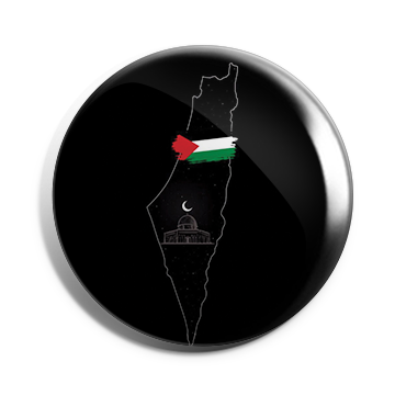 بروش خريطة فلسطين (قبة الصخرة)