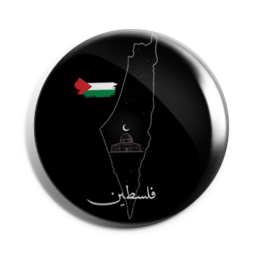 بروش خريطة فلسطين