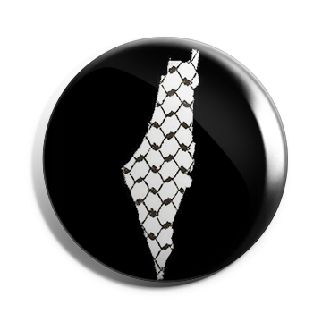 بروش خريطة فلسطين (كوفية)