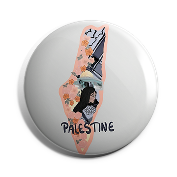 بروش خريطة فلسطين