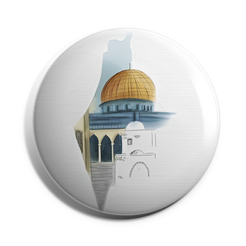 بروش خريطة فلسطين (قبة الصخرة)