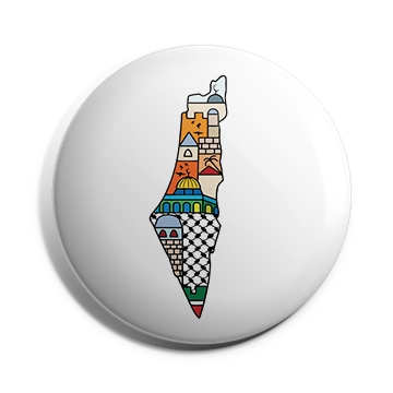 بروش خريطة فلسطين (القدس)