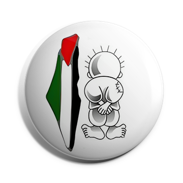 بروش حنظلة والخريطة