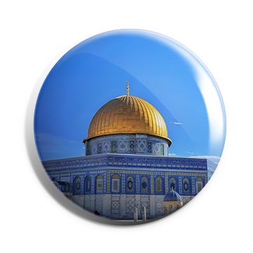 بروش قبة الصخرة