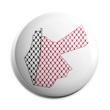 بروش خريطة فلسطين والاردن