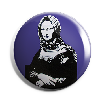 بروش الموناليزا فلسطينية