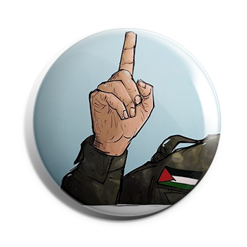 بروش ابو عبيدة