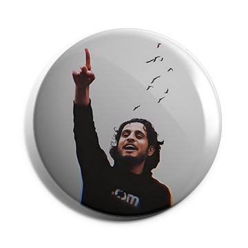 بروش عبد الباسط الساروت