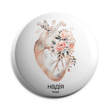 Flowered Pink Heart Brooch