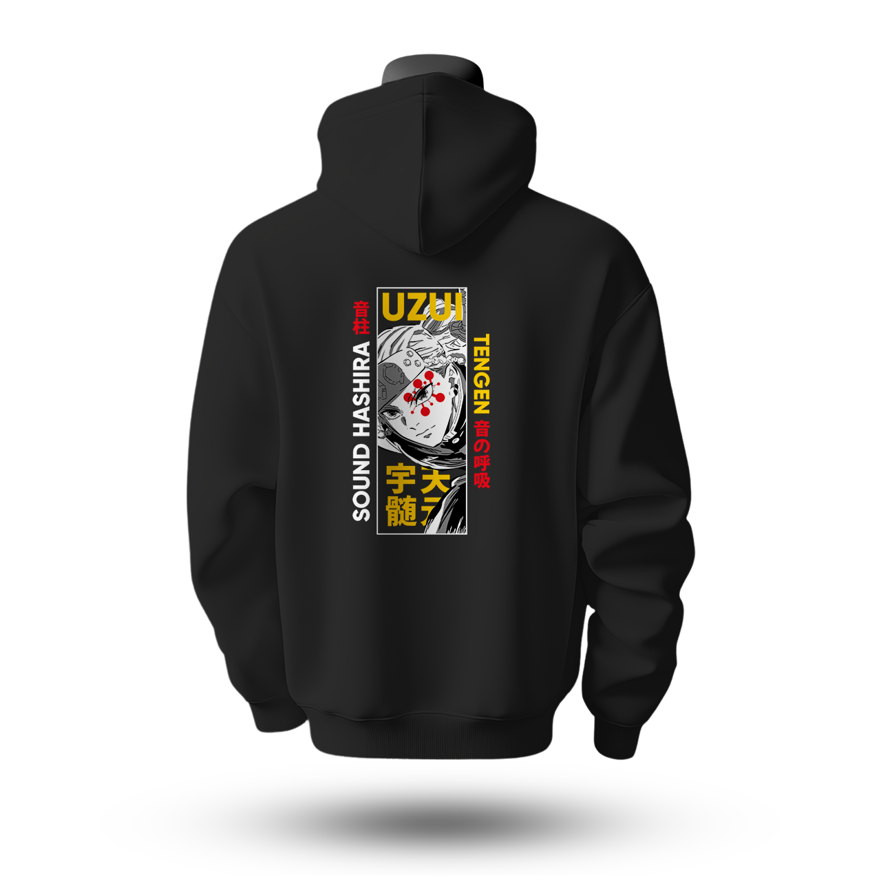 Demon Slayer Hoodie