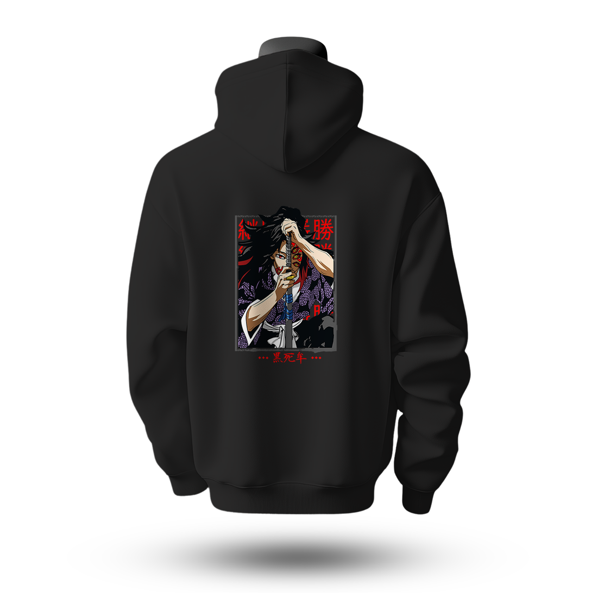 Demon Slayer Hoodie