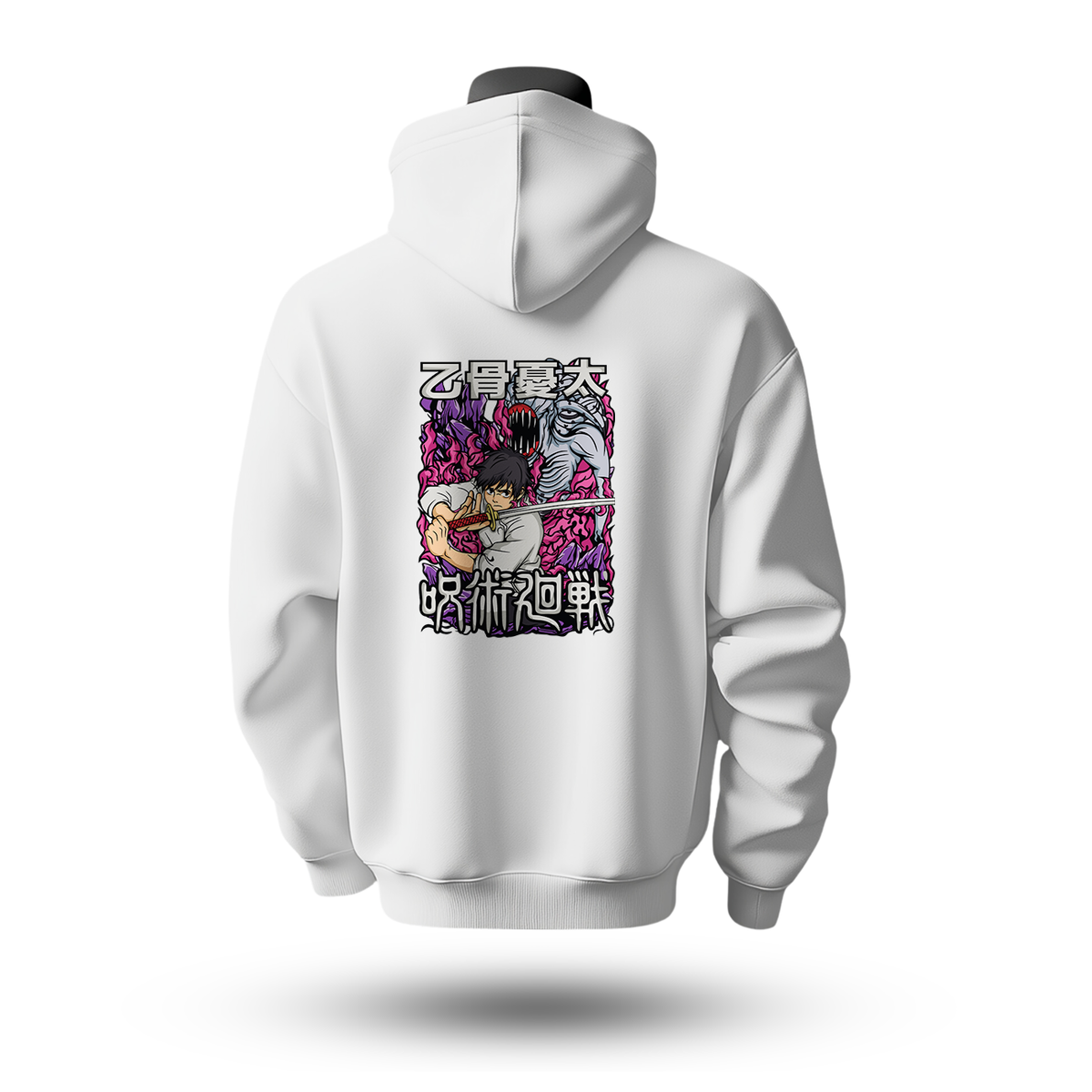 Jujutsu Kaisen Hoodie