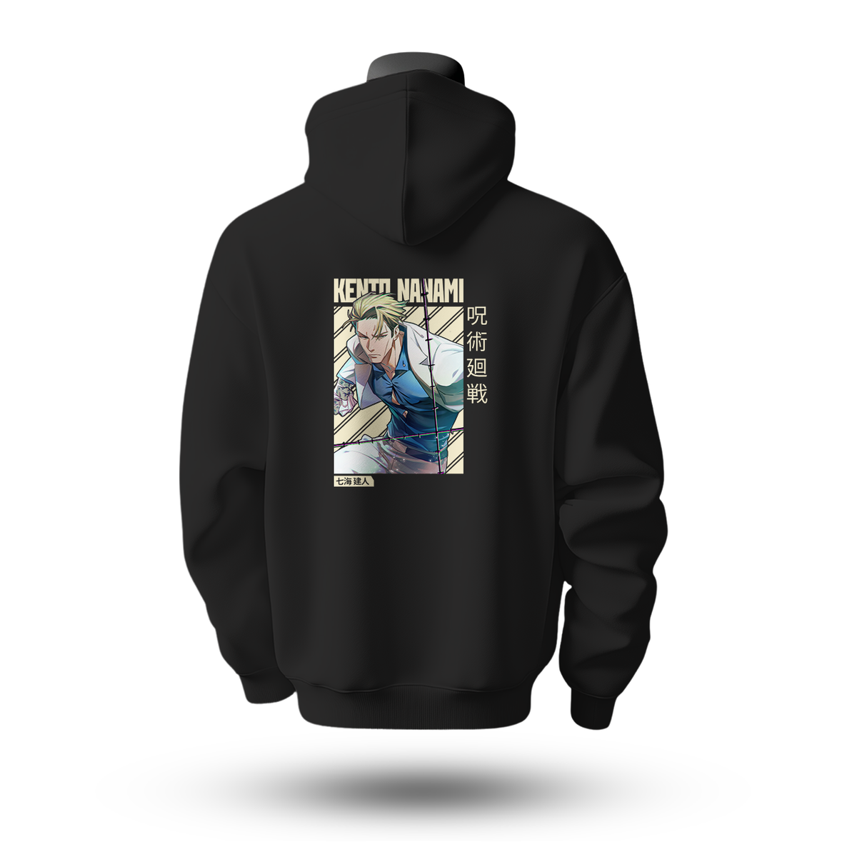 Jujutsu Kaisen Hoodie