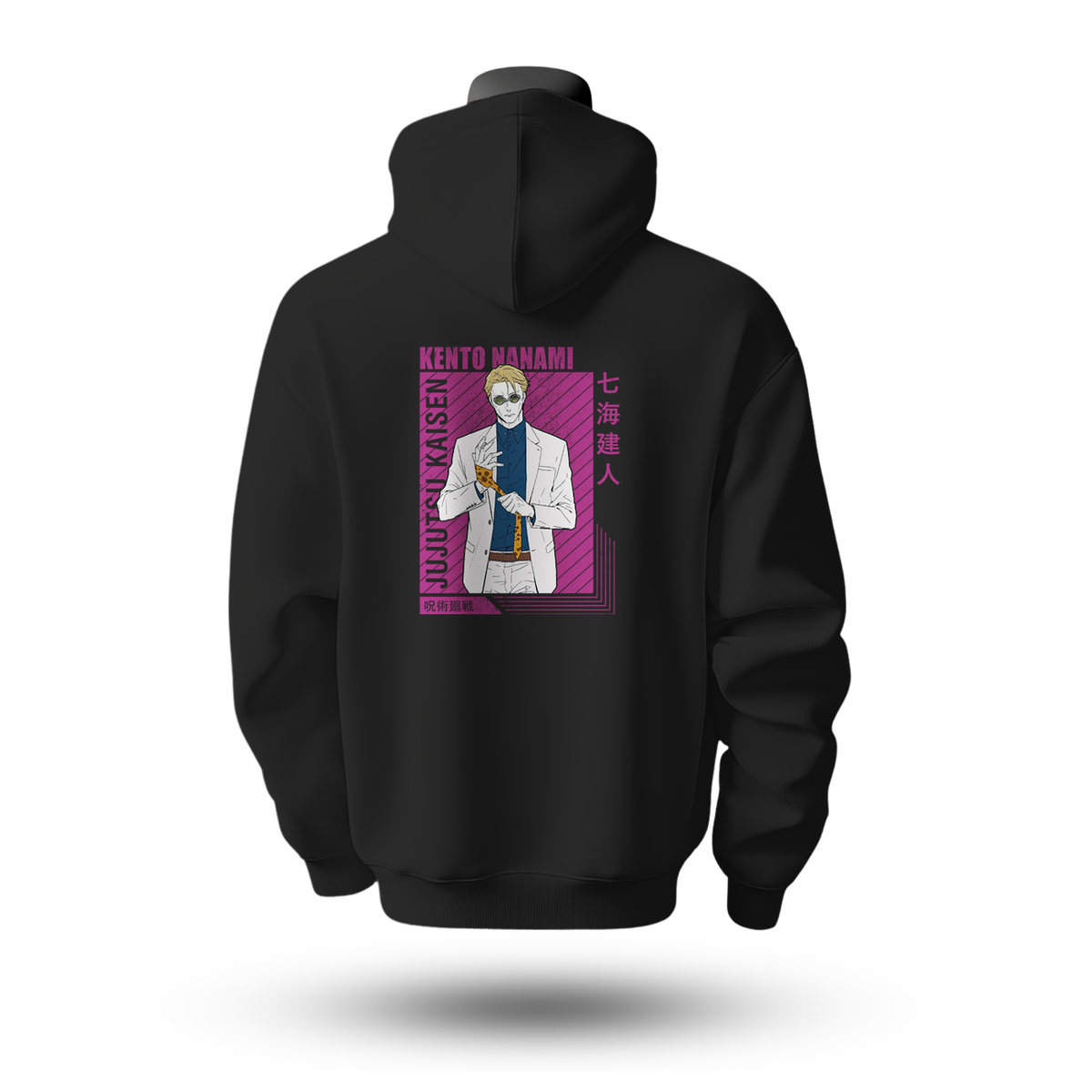 Jujutsu Kaisen Hoodie