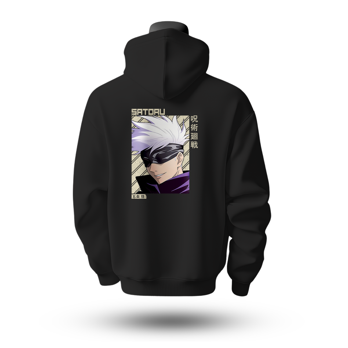 Jujutsu Kaisen Hoodie