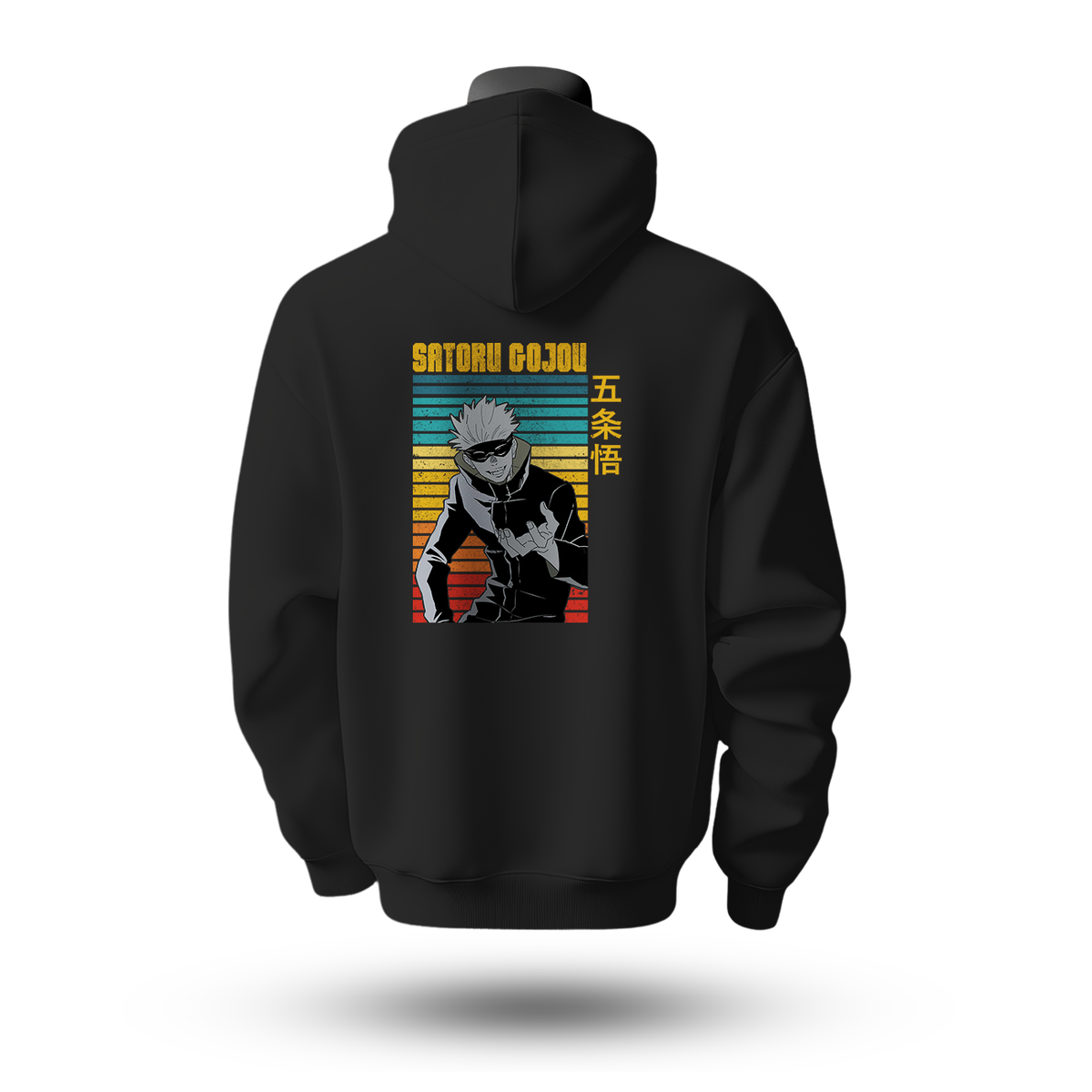 Jujutsu Kaisen Hoodie