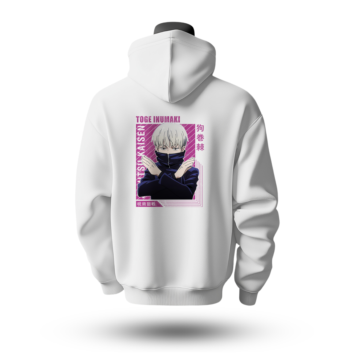 Jujutsu Kaisen Hoodie