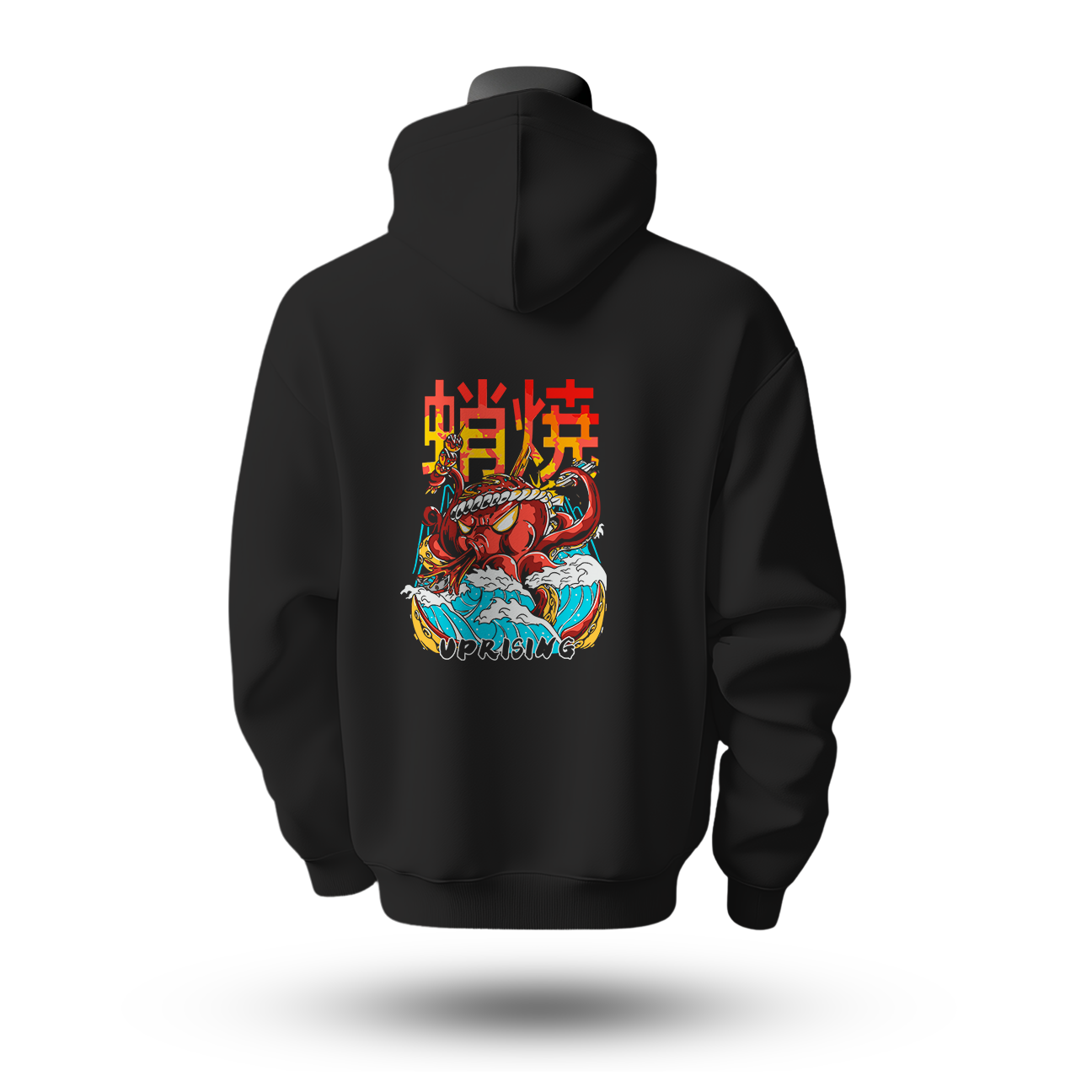 Random Anime Hoodie