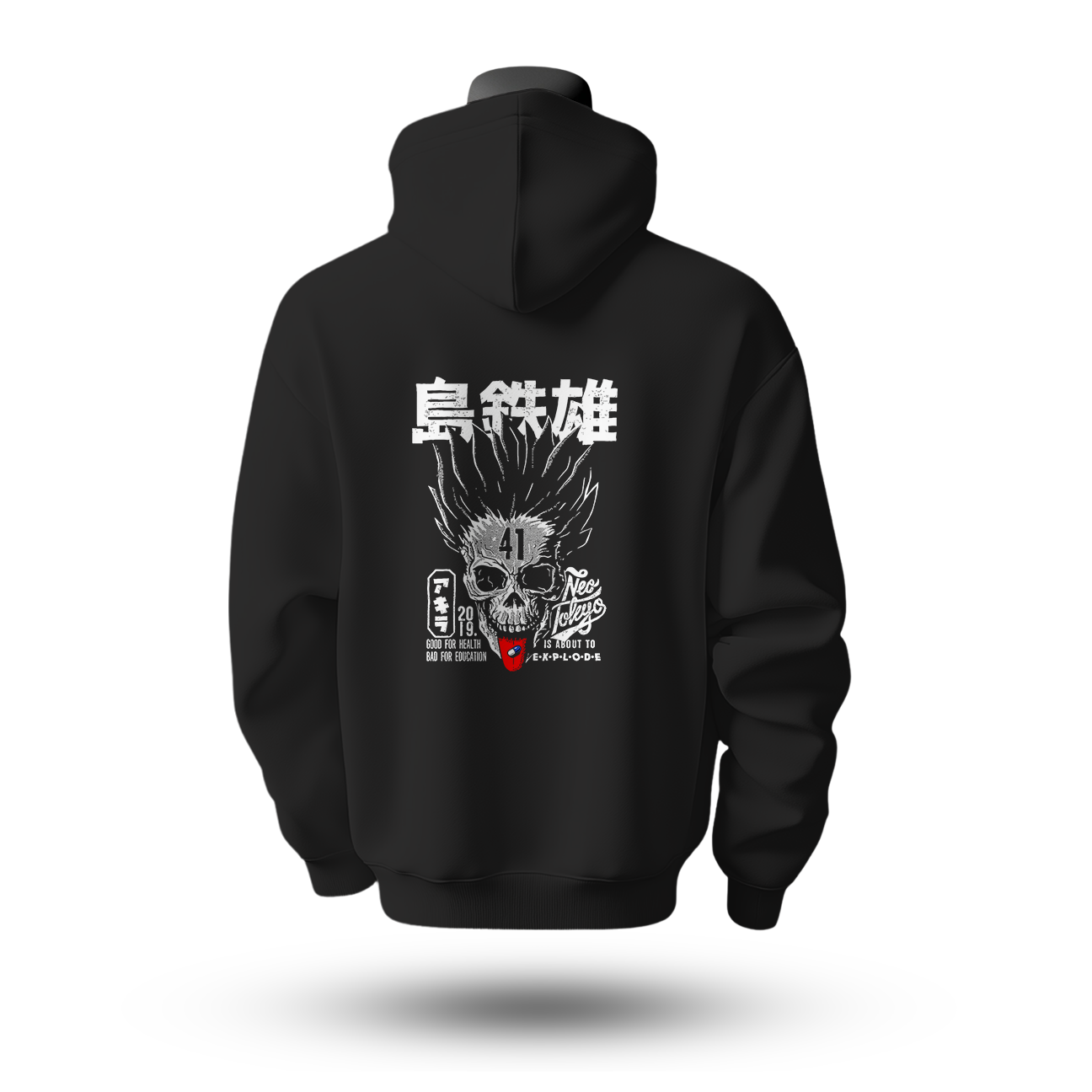 Random Anime Hoodie