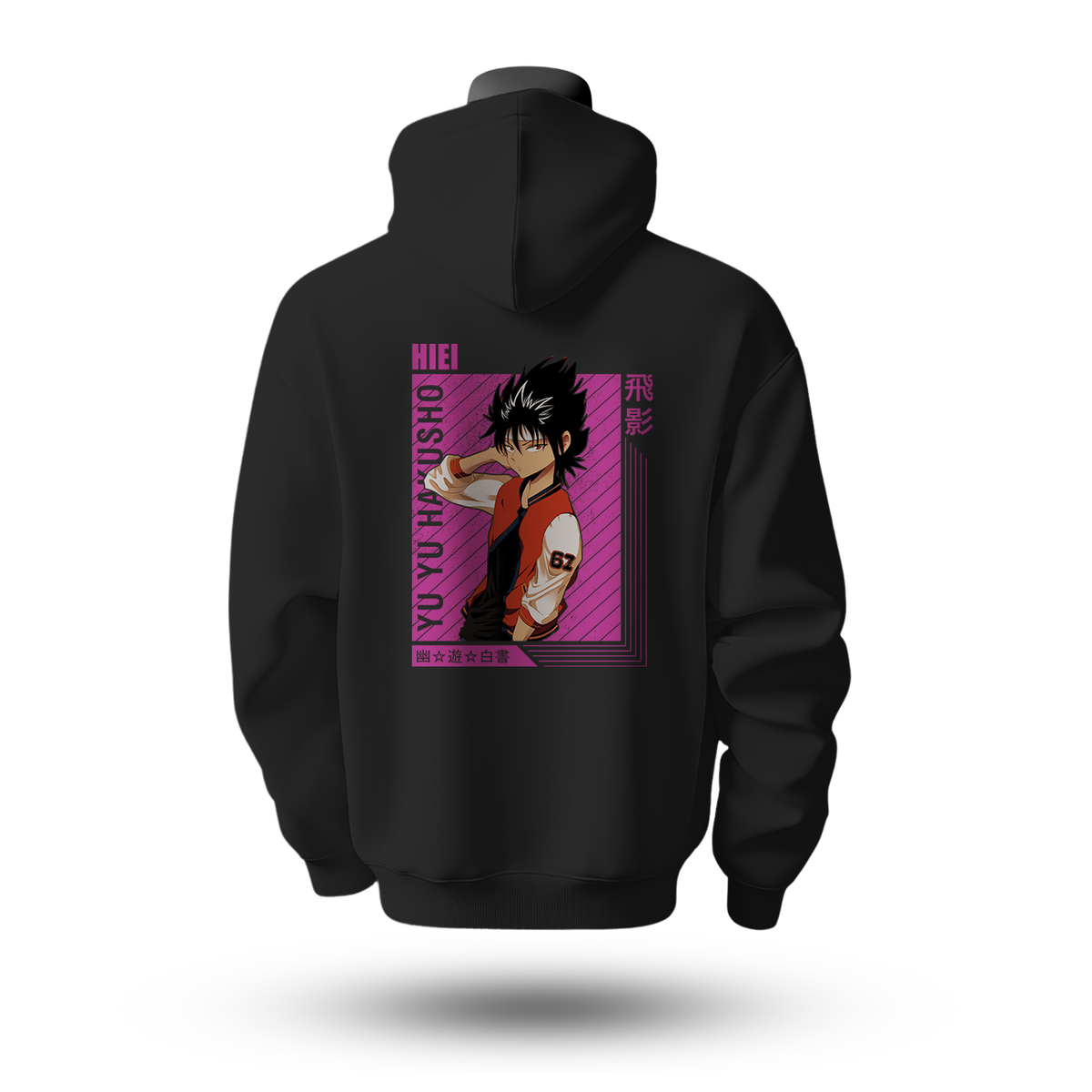 Yu Yu Hakusho Hoodie