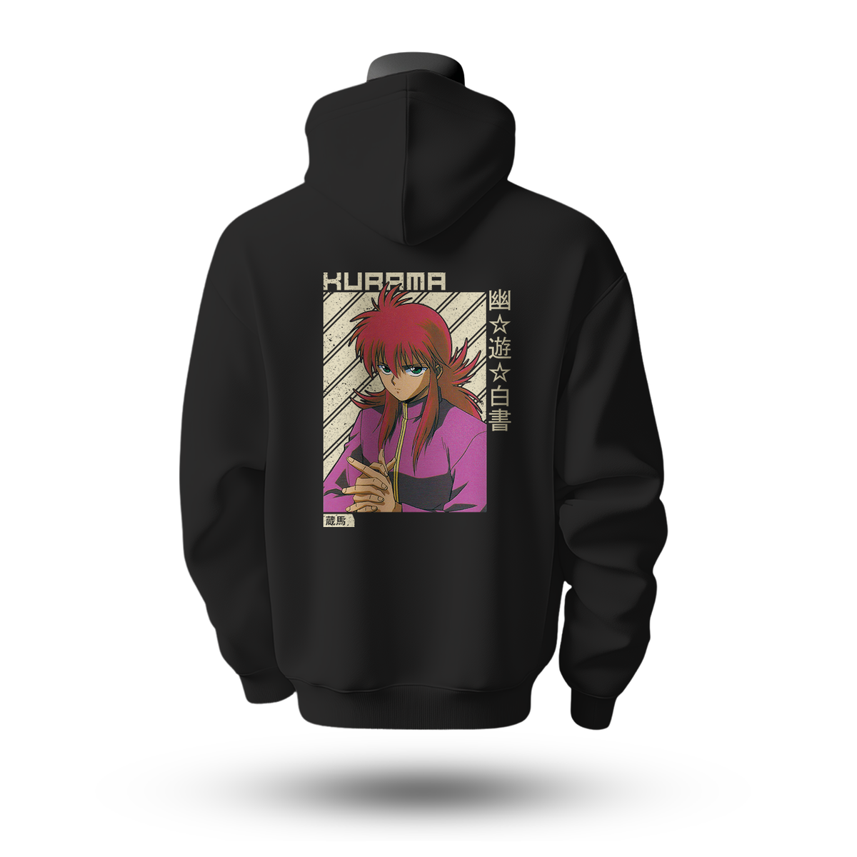 Yu Yu Hakusho Hoodie
