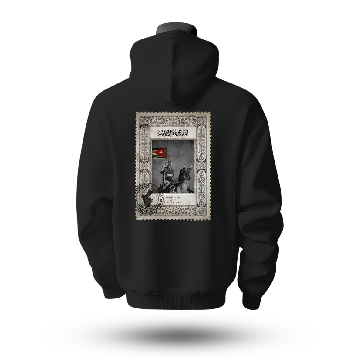 Jordan Hoodie