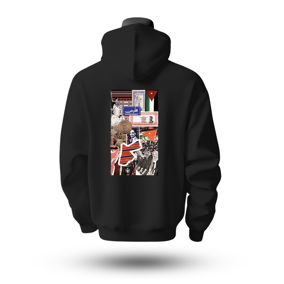 Jordan Hoodie