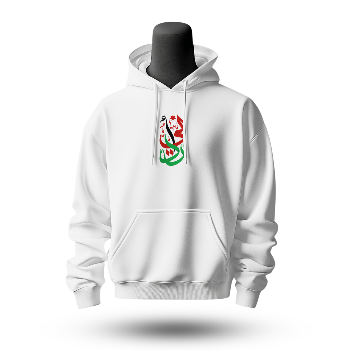 Jordan Hoodie