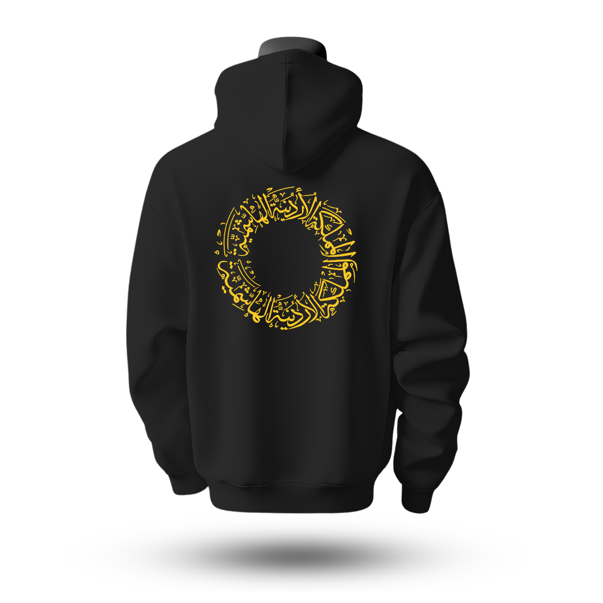 Jordan Hoodie
