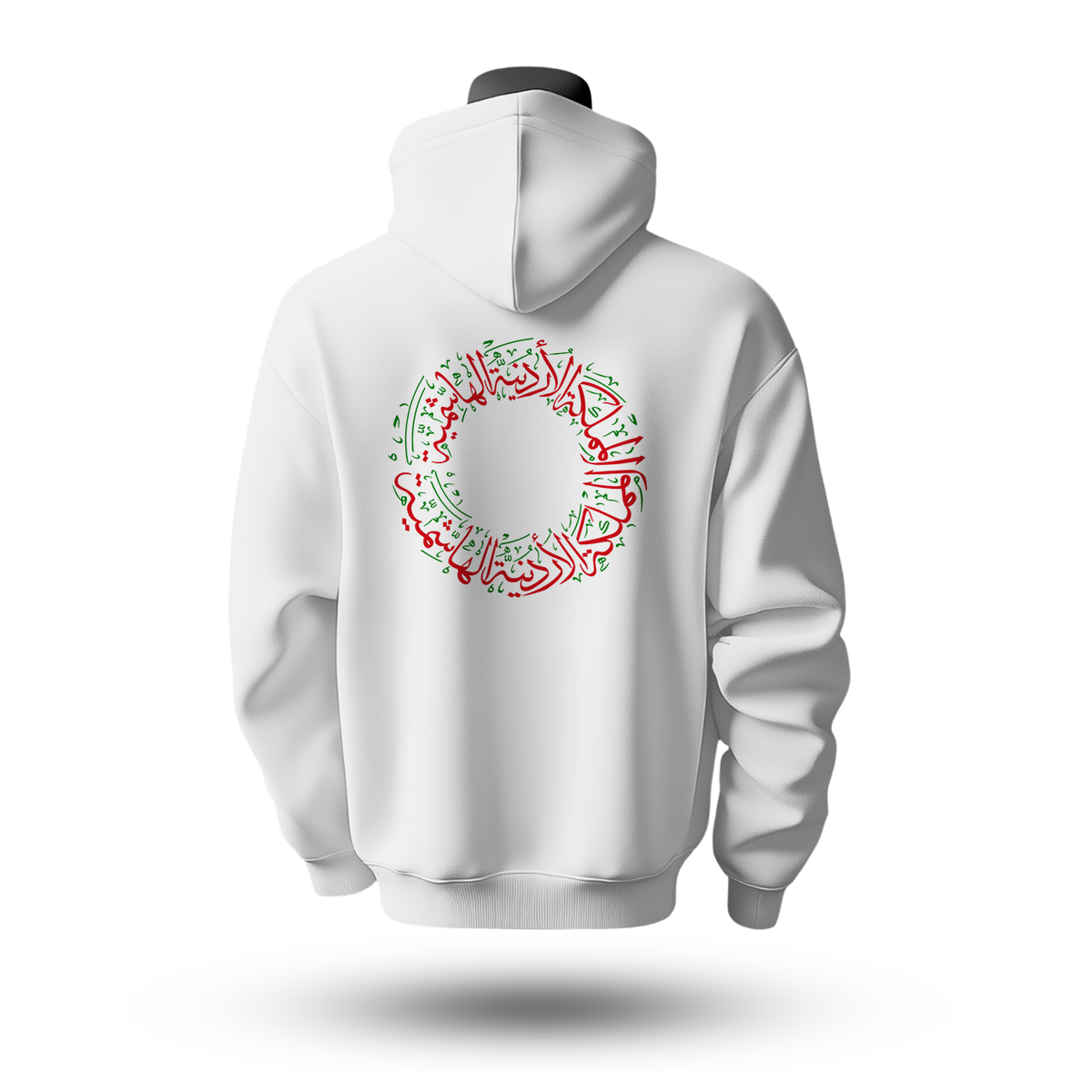 Jordan Hoodie