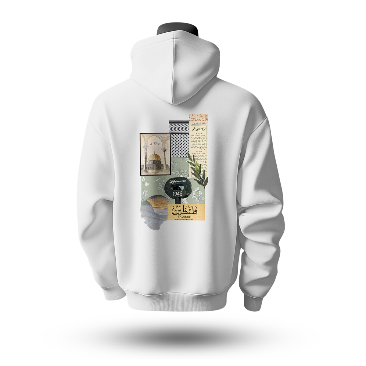 Palestine Hoodie