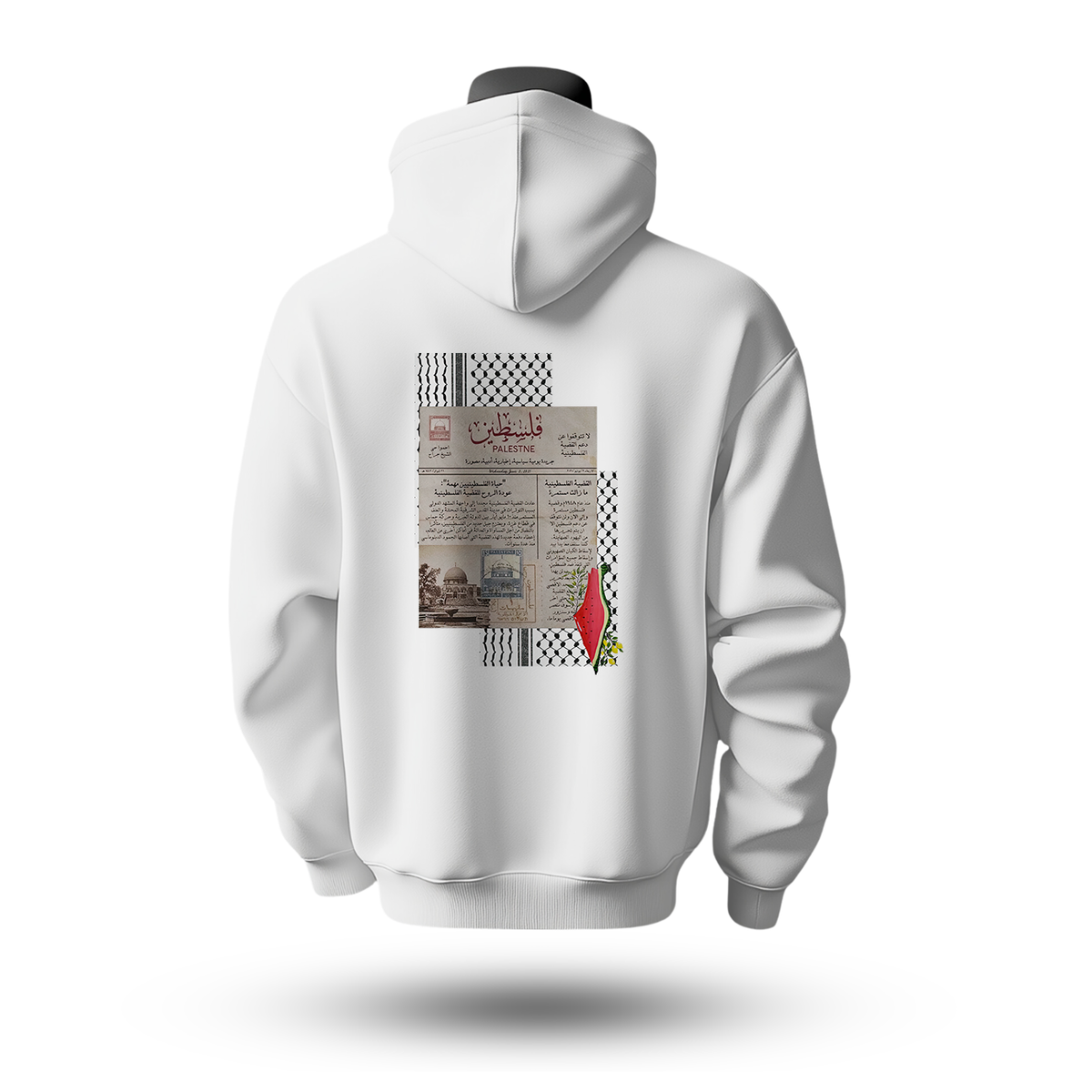 Palestine Hoodie