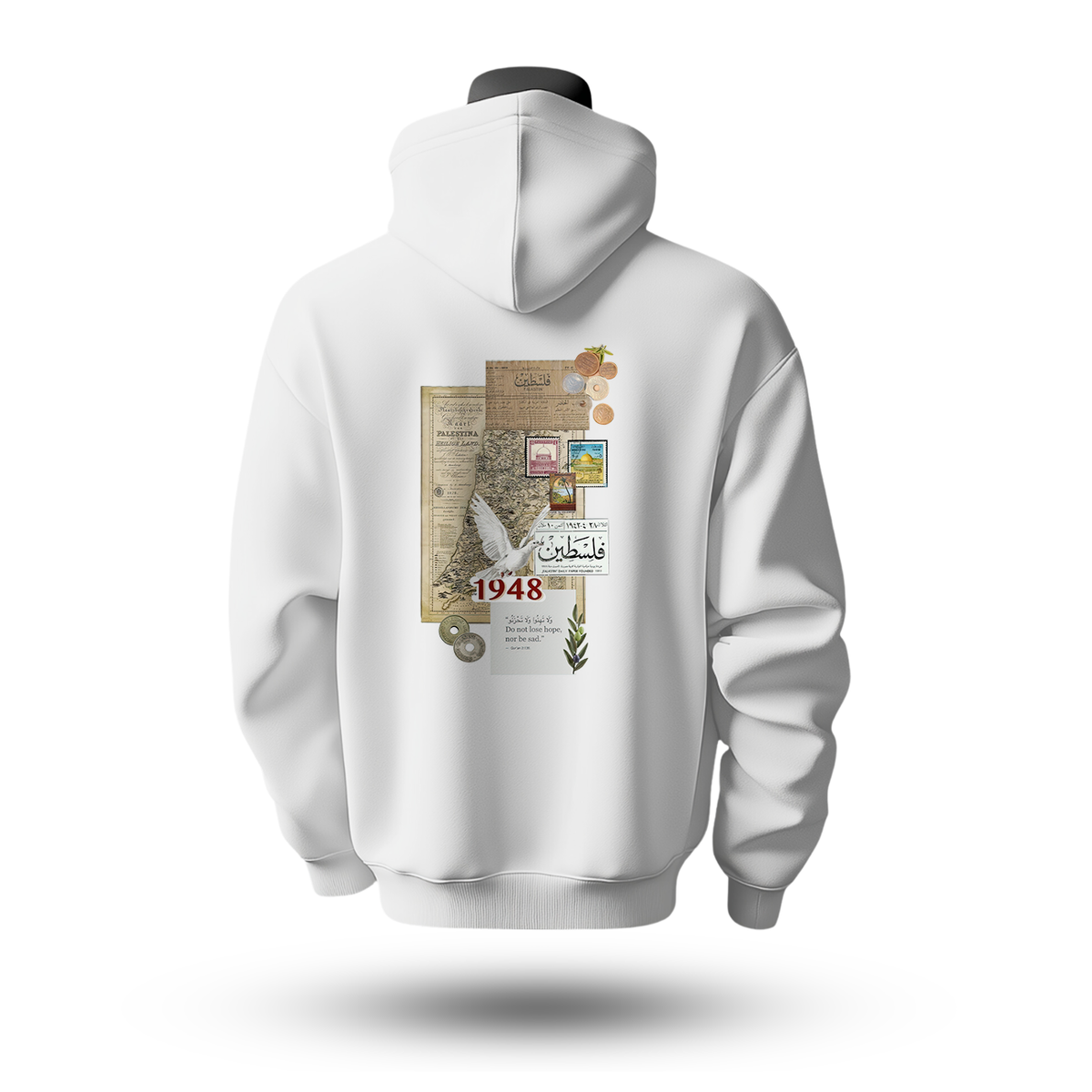 Palestine Hoodie