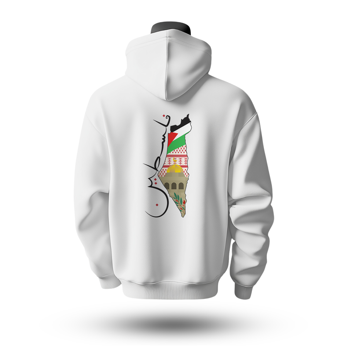 Palestine Hoodie
