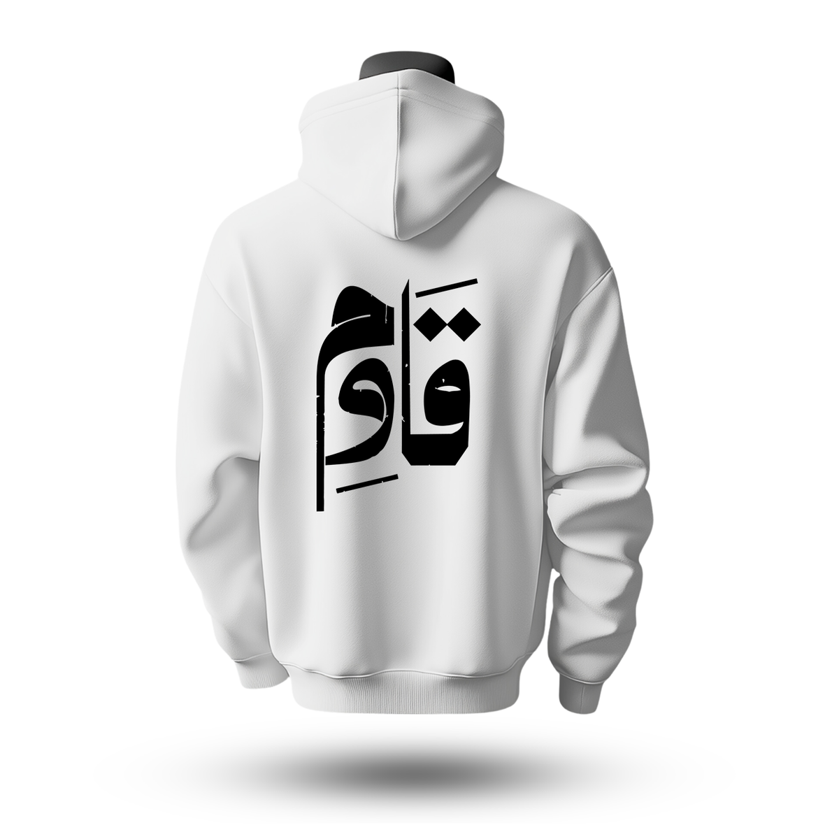 Palestine Hoodie