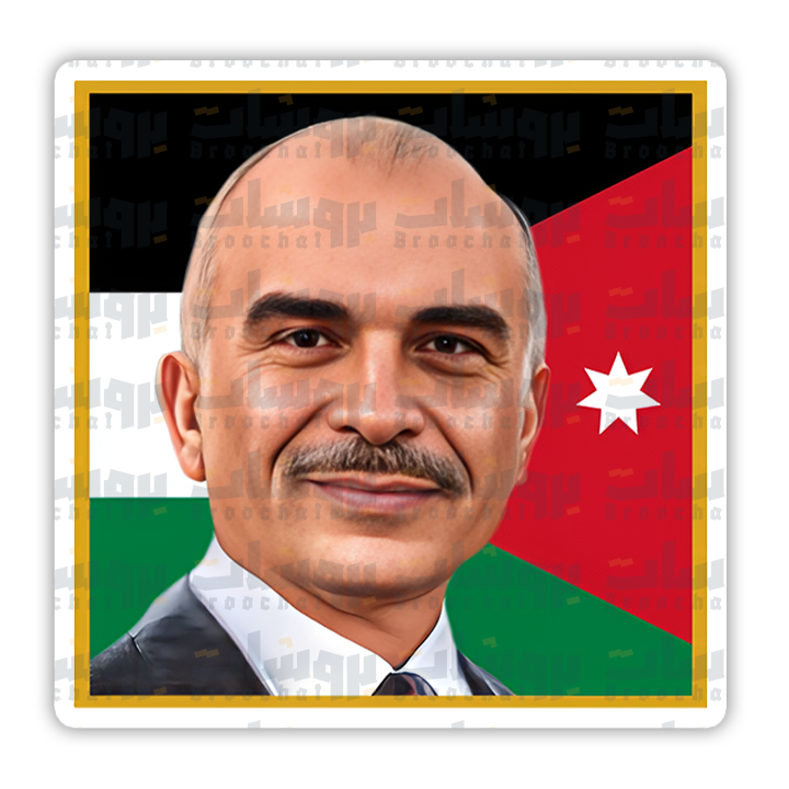 ستيكر الملك حسين مع العلم الأردني