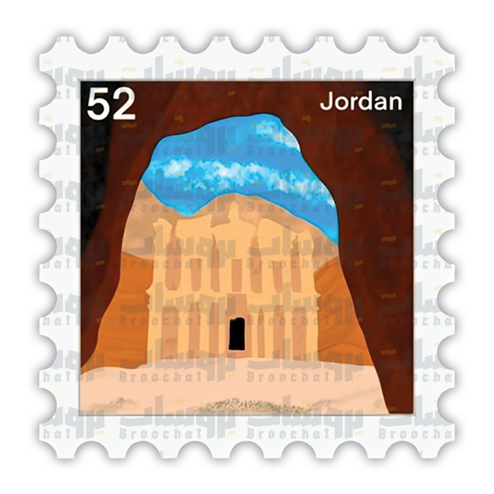 ستيكر البتراء