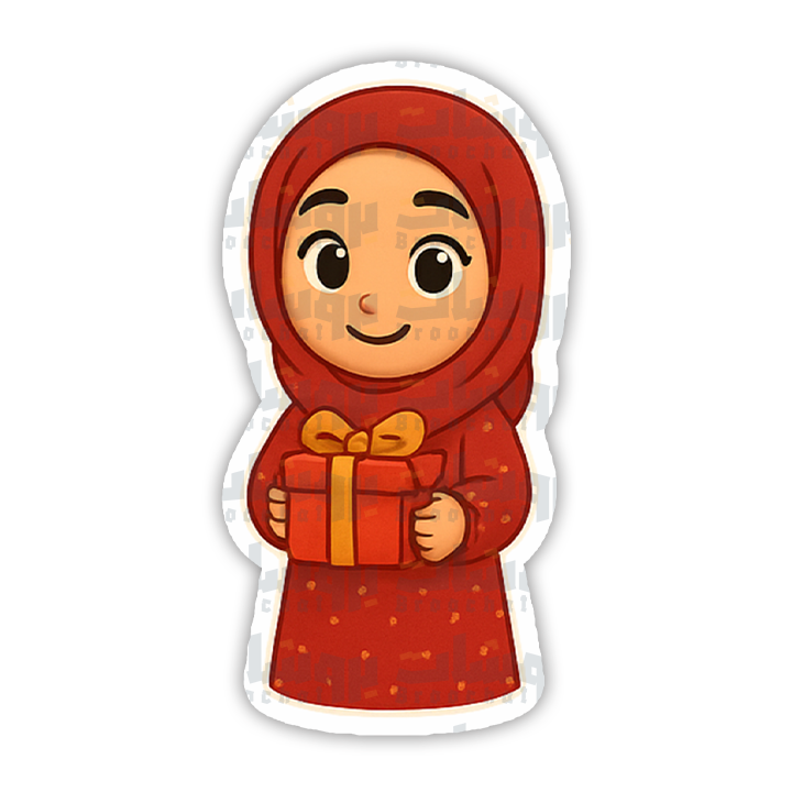 ستيكر فرحتي كبيرة