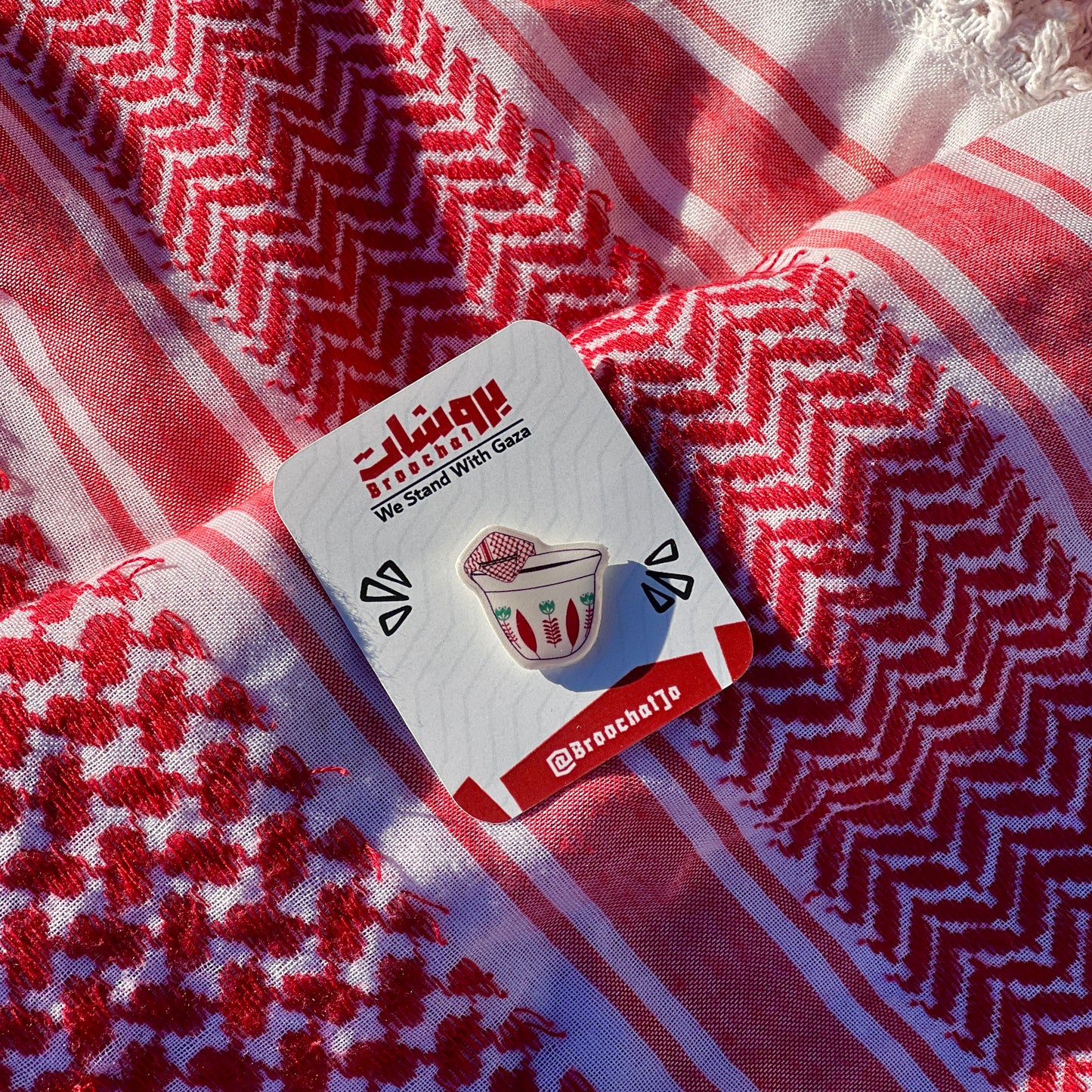 دبوس الفنجان