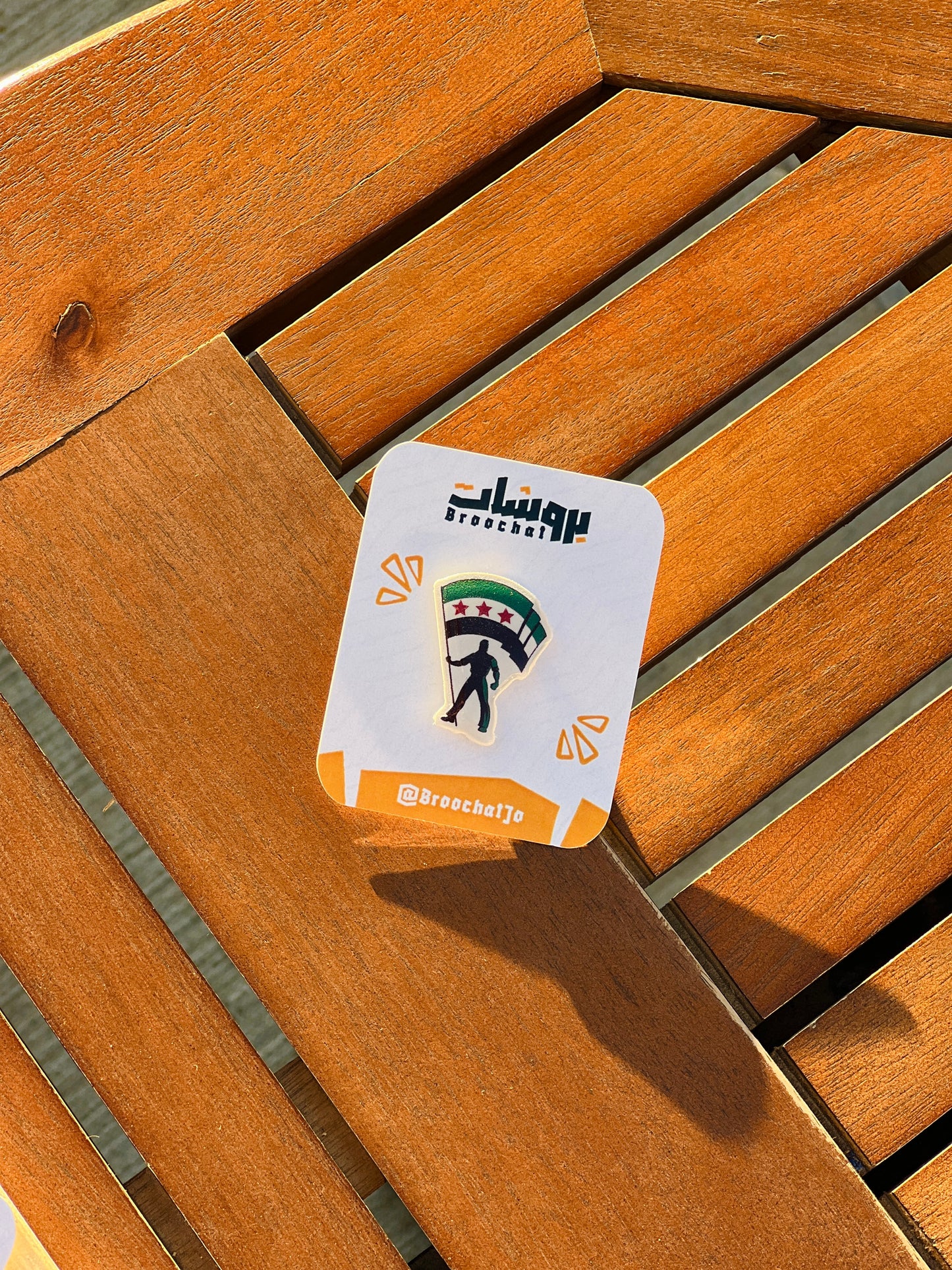 دبوس علم سوريا