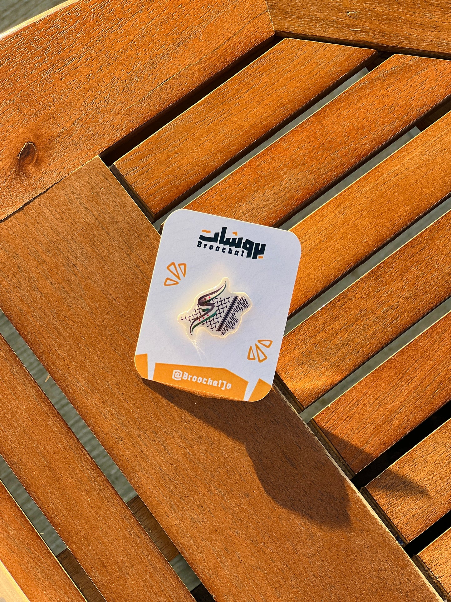 دبوس خريطة سوريا (كوفية)