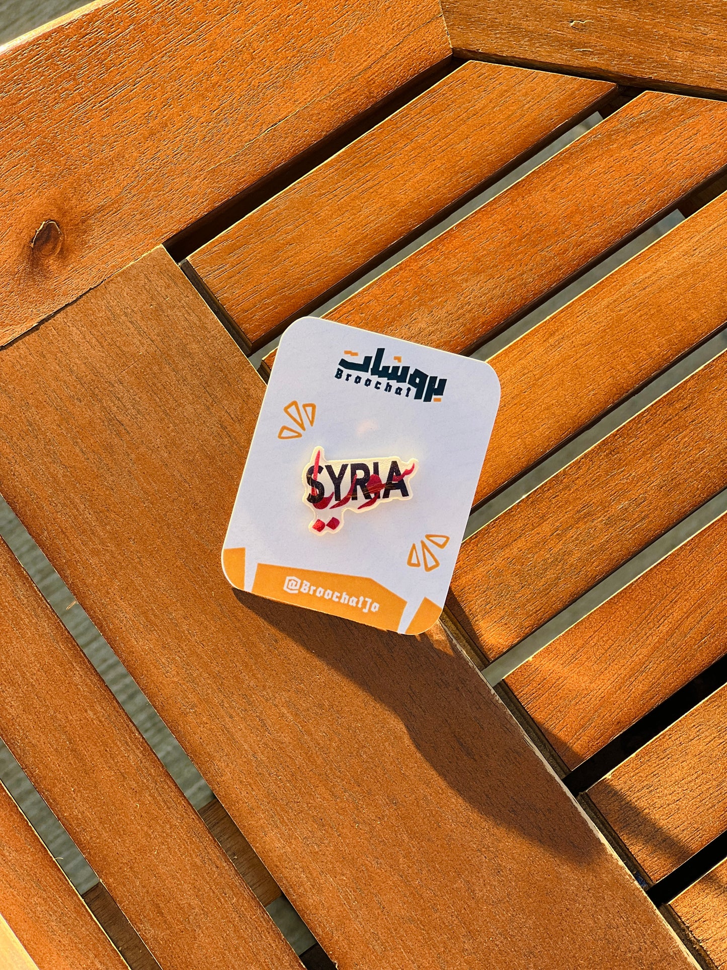 (Syria) دبوس سوريا