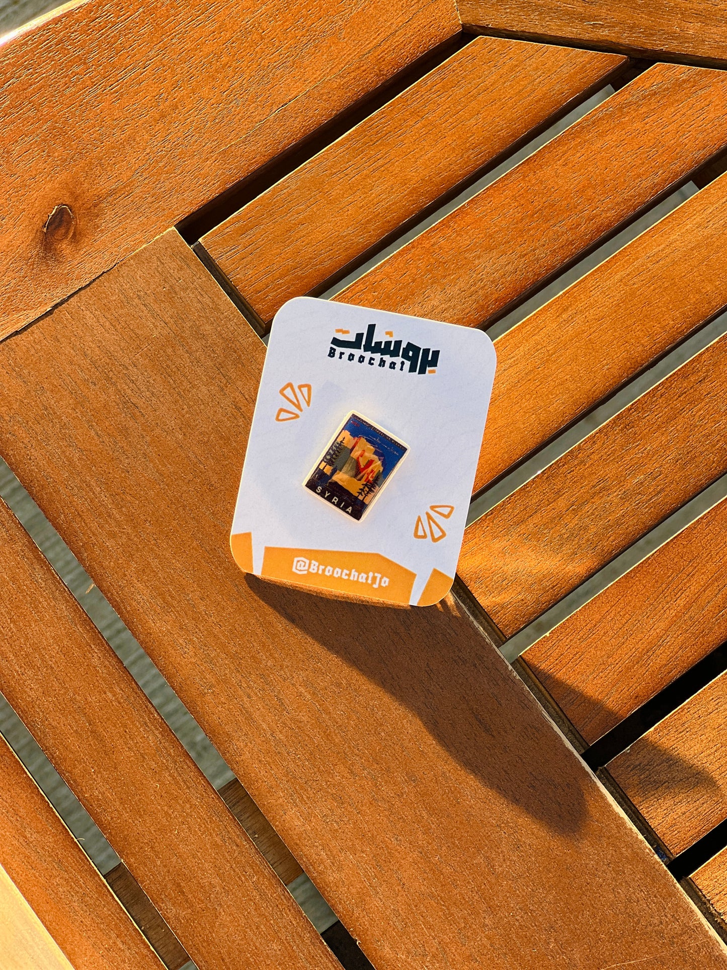 دبوس طوابع سوريا