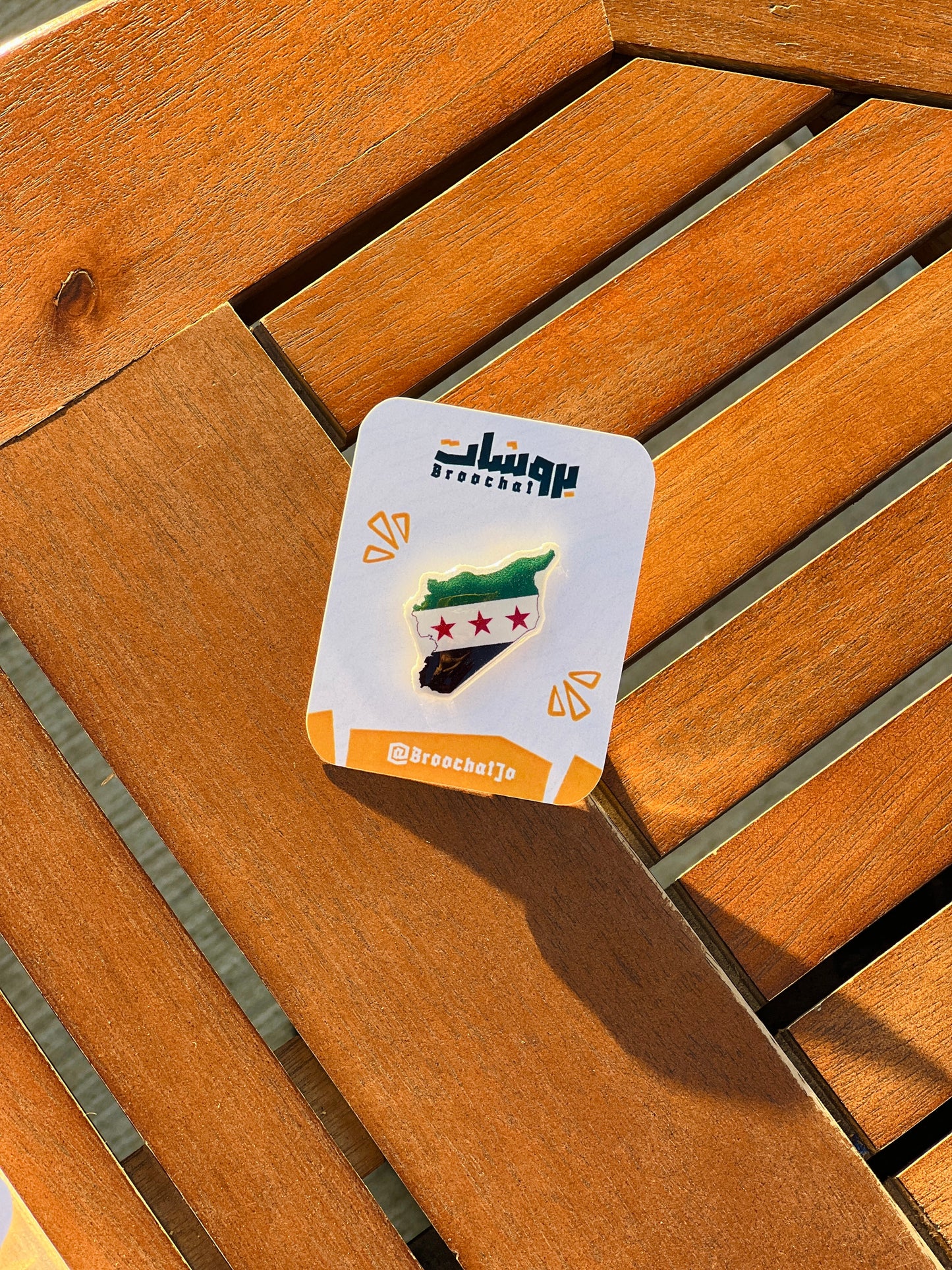 دبوس خريطة سوريا (علم)