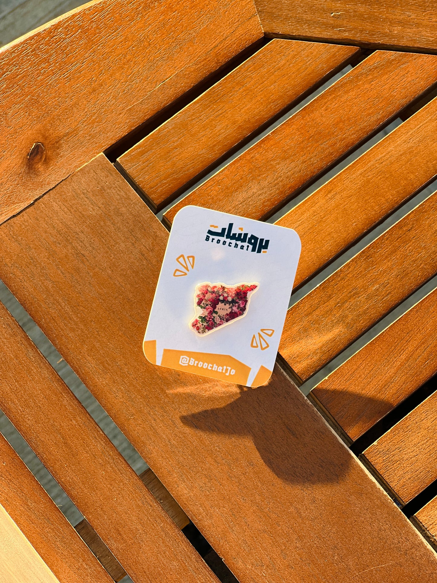 دبوس خريطة سوريا (ورد)