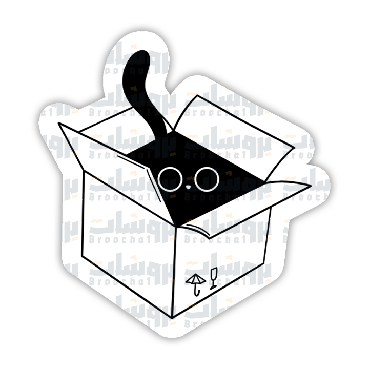 Cat in box Sticker