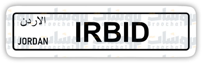 Irbid Sticker