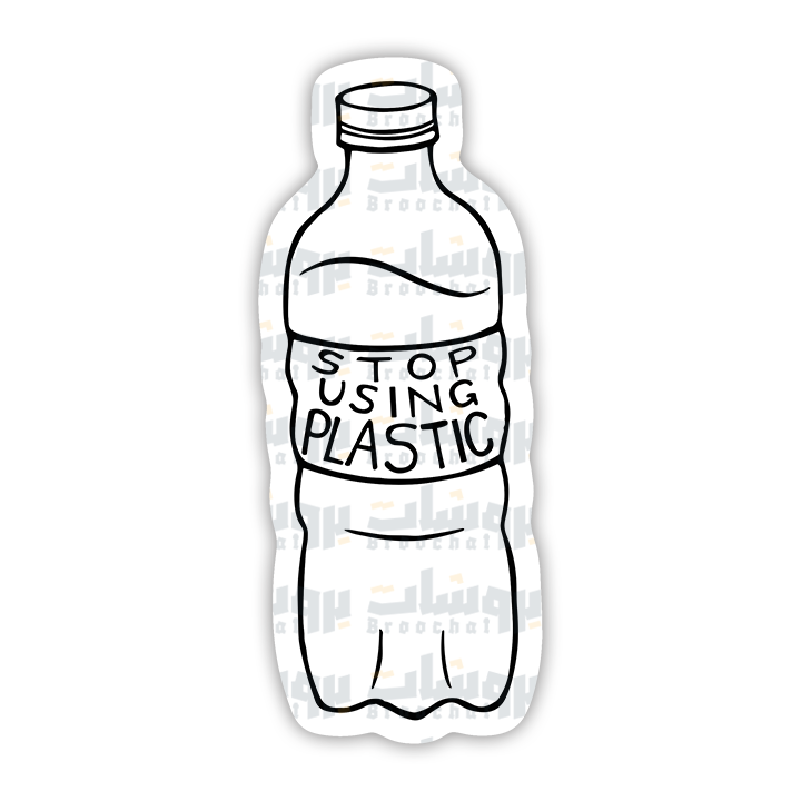 STOP USING PLASTIC Sticker