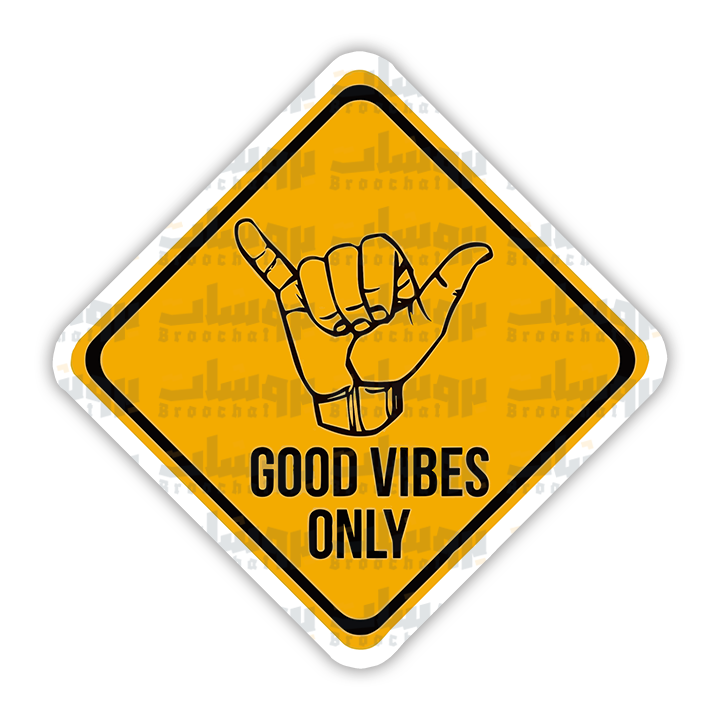 GOOD VIBES ONLY Sticker