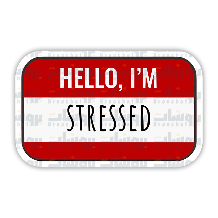 HELLO I'M STRESSED Sticker